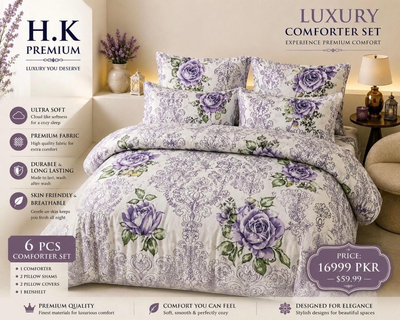 Comforter set
